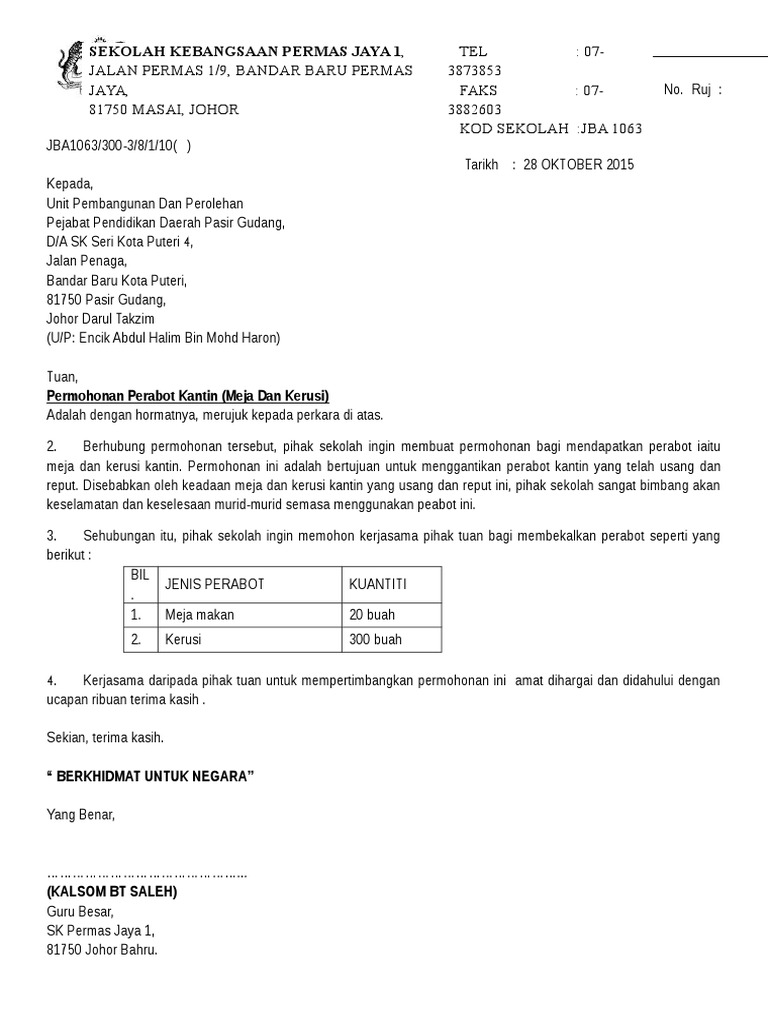 Surat Permohonan Perabot Pdf