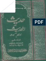 Hadith-Aur-Ahle-Hadith-by-Anwaar-e-Khursheed.pdf