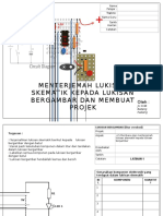 latihanelektronik