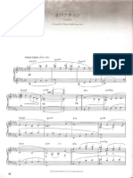 Nier Gestalt &amp; Replicant Official Piano Score Book