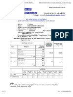 National Informatics Centre: Examination Results 2016