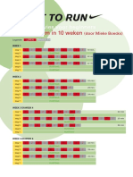 Schema Start To Run