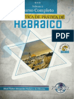 Curso de Hebraico. Vol. 2 - Moré Valter Alexandre Pinheiro de Oliveira