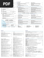 Download Pondicheri New York breakfast and lunch menu by Eater NY SN318574740 doc pdf