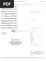 Reportorangecds | PDF | Artists | Musicians