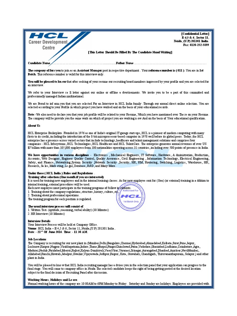 Interview Call Letter.. PDF | PDF