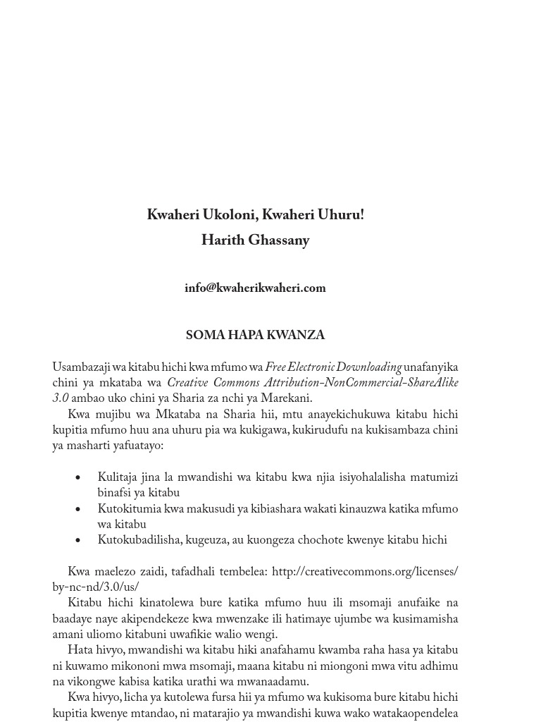 Kwaheri Ukoloni, Kwaheri Uhuru! | PDF