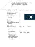 OBC Non Creamy Layer Application Format