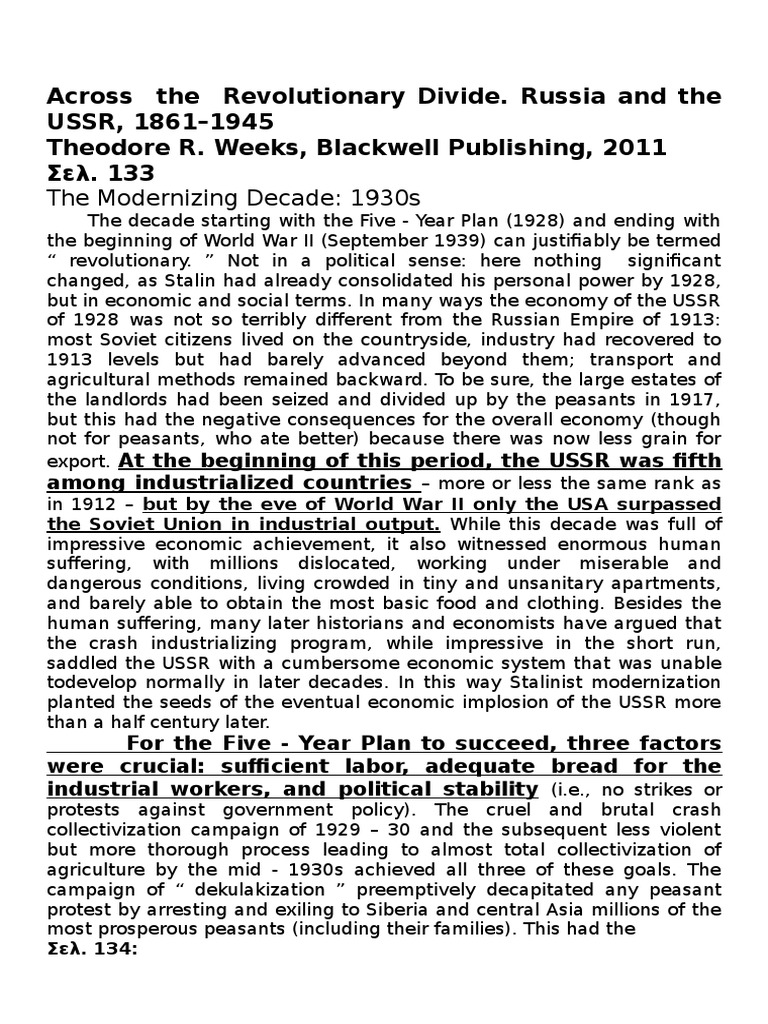 Soviet Economic Modernization, 1930s | PDF | Soviet Union | World Politics