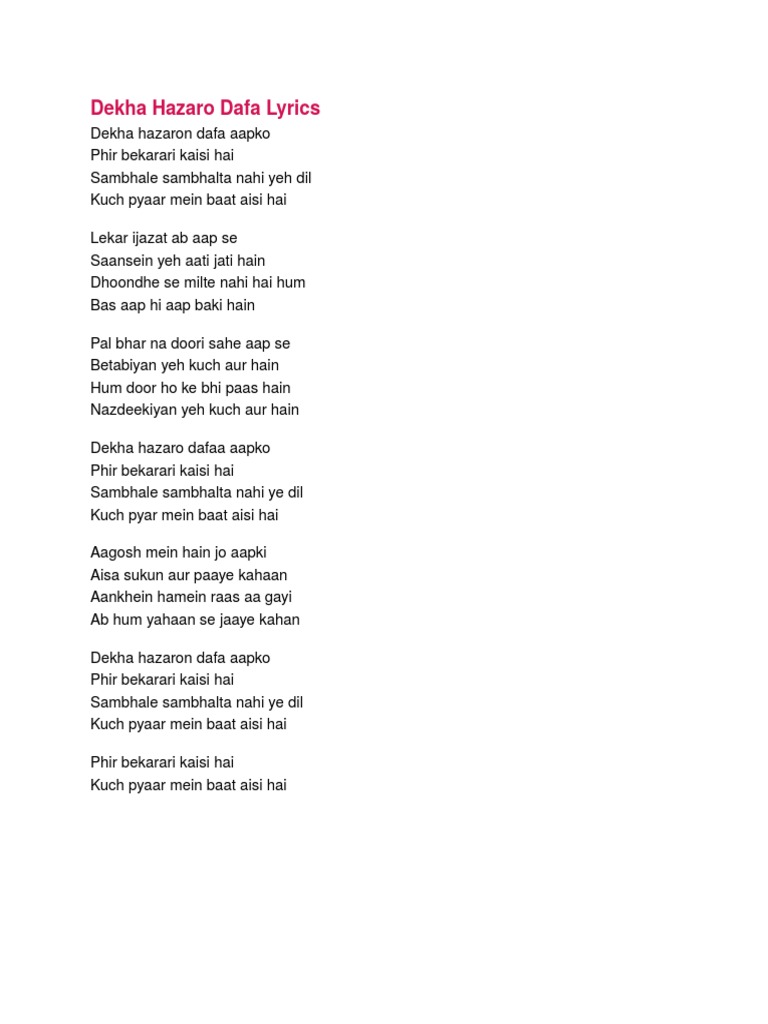 dekha-hazaro-dafa-lyrics-pdf