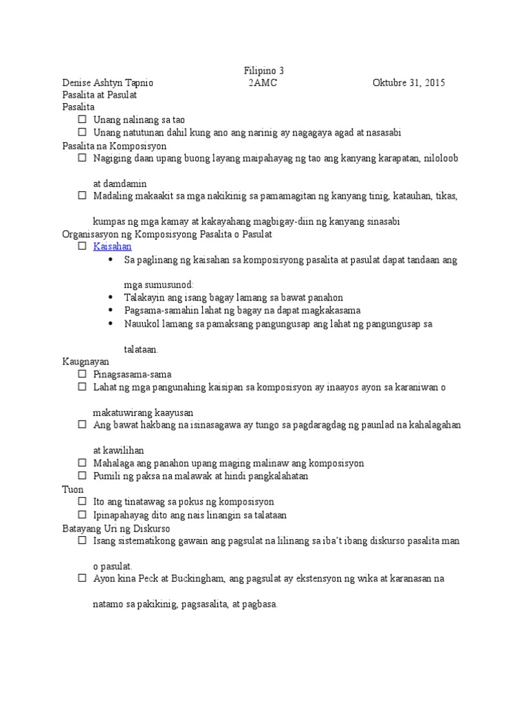 Filipino Ulat | PDF