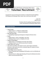 20160628191728866_volunteer_recruitment_notice_(english)_★