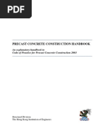 50 - PCC Handbook 22 October 2015 PDF