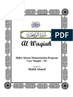 Surah-Al-Waqiah.pdf