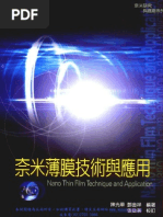 Download  by STM  Works SN31901963 doc pdf
