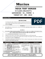All India Test Series: Xii Class (Velocity) (Advanced - 5) - Paper - 1 Target Iit - Jee - 2015