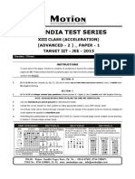 All India Test Series: Xiii Class (Acceleration) (Advanced - 2) - Paper - 1 Target Iit - Jee - 2015