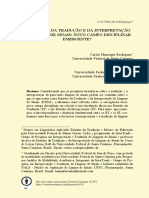 1 PB PDF