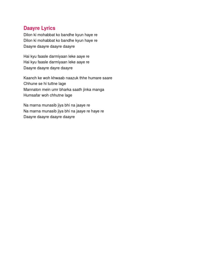 Daayre Lyrics