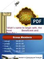 Allah's Name To Begin With, The Most Beneficent and Merciful.