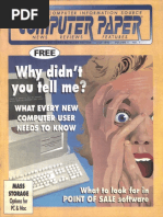 DELL Inspiron 14 5000 シリーズ 2-in1 -5482 2001-07 The Computer Paper - BC Edition | PDF | Computer