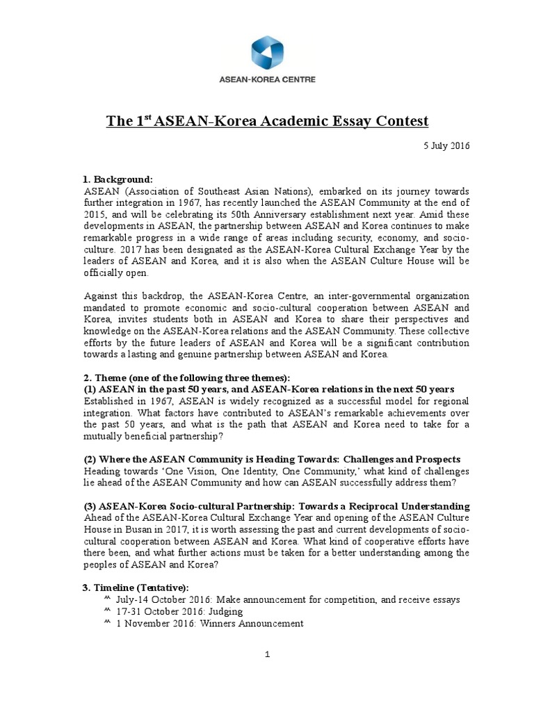 Academic essay contests image