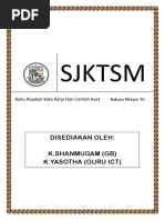 Download Buku Bina Ayat - Contoh Jawapan by Zahid Musa SN319197887 doc pdf