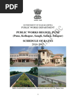 Pune PWD DSR 2016-17