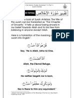 Grade 1 - Islamic Studies Worksheet 7.3 - Tafseer Surah Al-Ikhlas