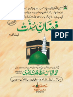 faizan e sunnat (part 1).pdf