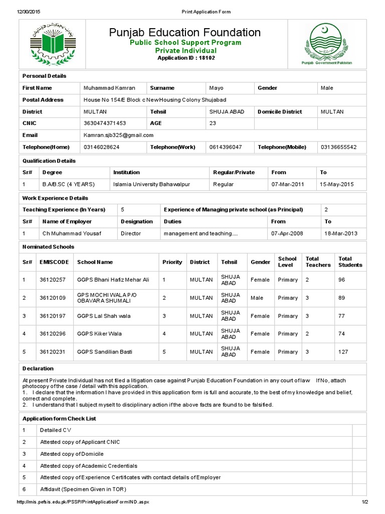 PEF School Application Form Details | PDF