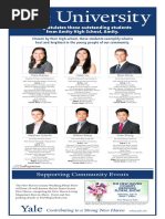 Download Amity High School Senior Spotlight by NHRSports SN319261934 doc pdf