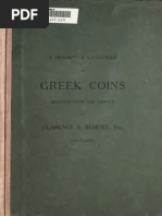 Cat Greek Coins 00 Be Me Rich