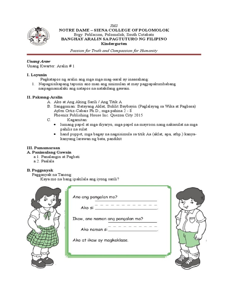 kindergarten lesson plan kindergarten lesson plan