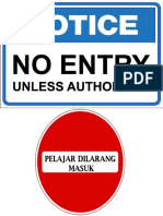 no entry(1)