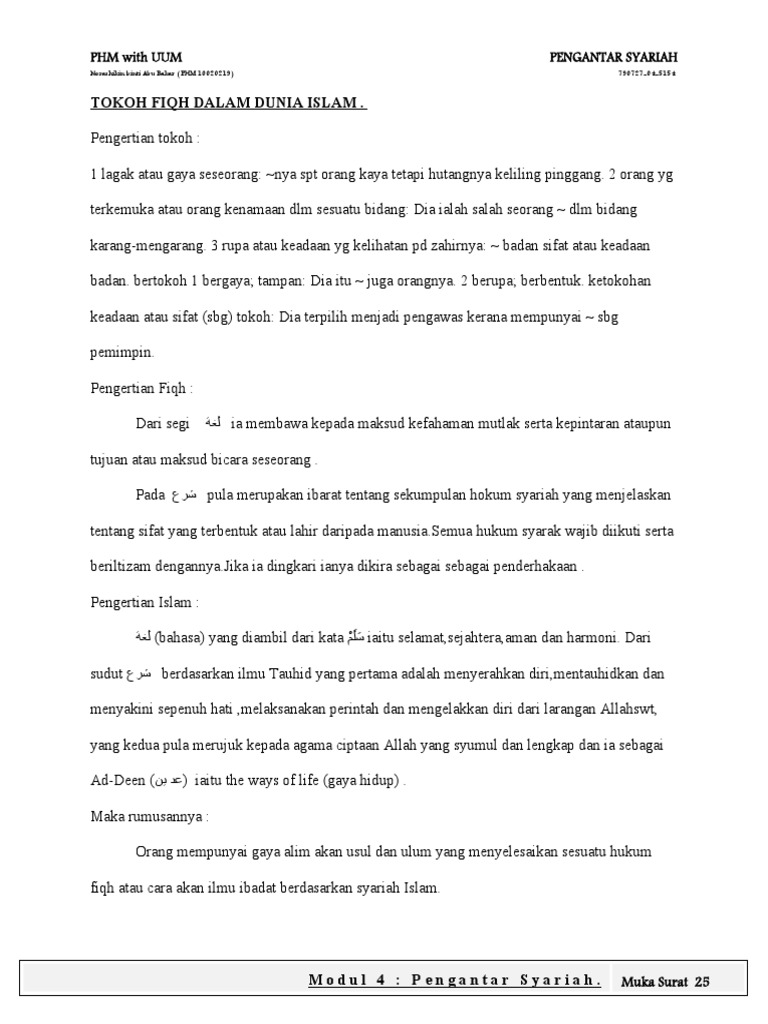 Tokoh Fiqh Dalam Dunia Islam Pdf