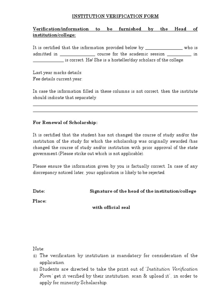 Institution Verification Form for Scholarships | PDF | Career & Growth