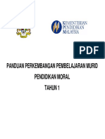 Panduan PMoral Tahun 1