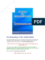 Fitna Tul Wahhabiyyah by Sheikh Ahmad Zayni Dahlan Al-Makki