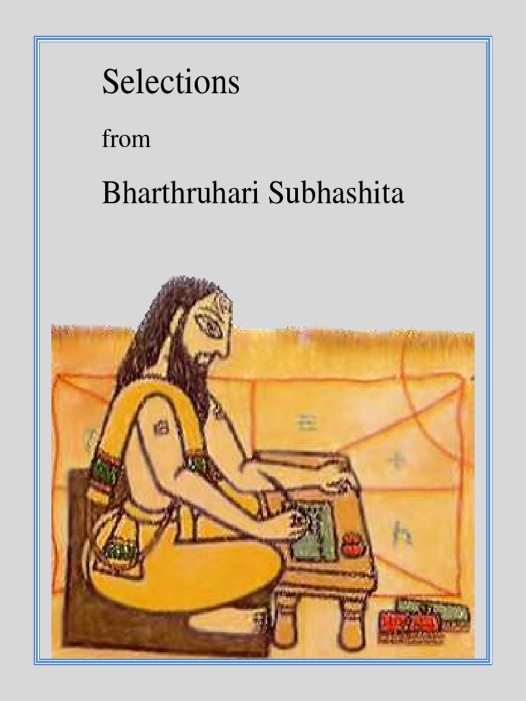 Subhasg | PDF | Science | Philosophical Science