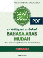 Diktat Bahasa Arab Online Dasar 1