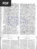 Download Tawan Part 4 by roadsign SN31945547 doc pdf