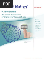 先端セラミック材料 Material Matters v4n2 Japanese | PDF