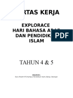 Kertas Kerja Hari Explorace