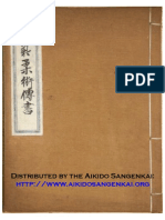 Aikijujutsu-Densho-Moritaka-Ueshiba 1934 PDF