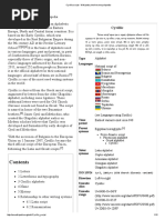 De Septum Signum Volume I Nostradamus Cryptography