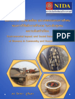 Biomass Wisakha PDF