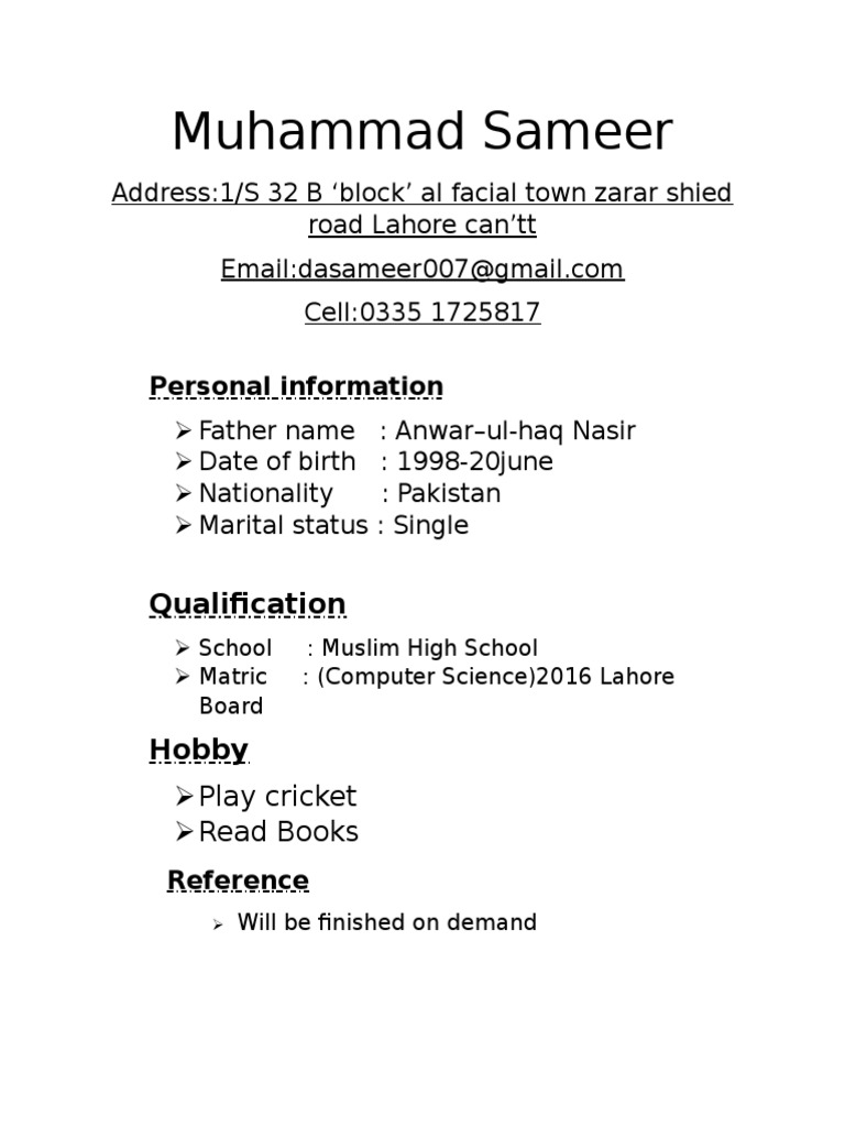 Muhammad Sameer's Profile | PDF | Law