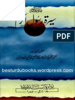 Seerat-e-Rasool S.A PDF