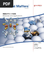 Download  Material Matters v4n2 Japanese by Sigma-Aldrich SN31957868 doc pdf